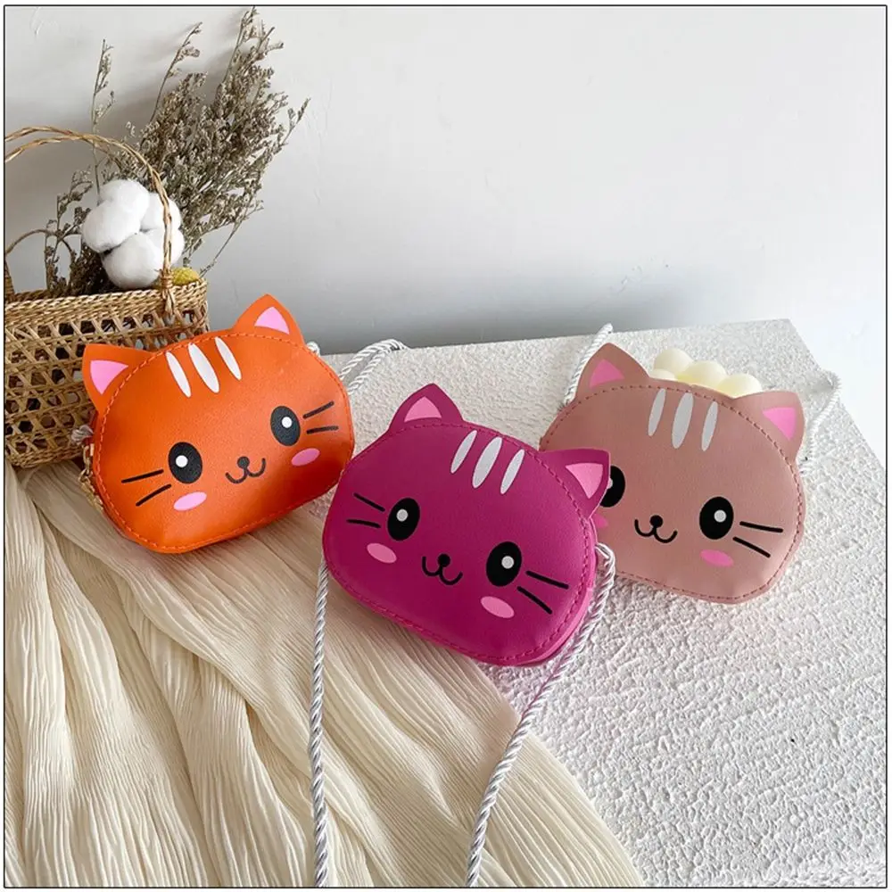 Kids Cat Bag | Gap