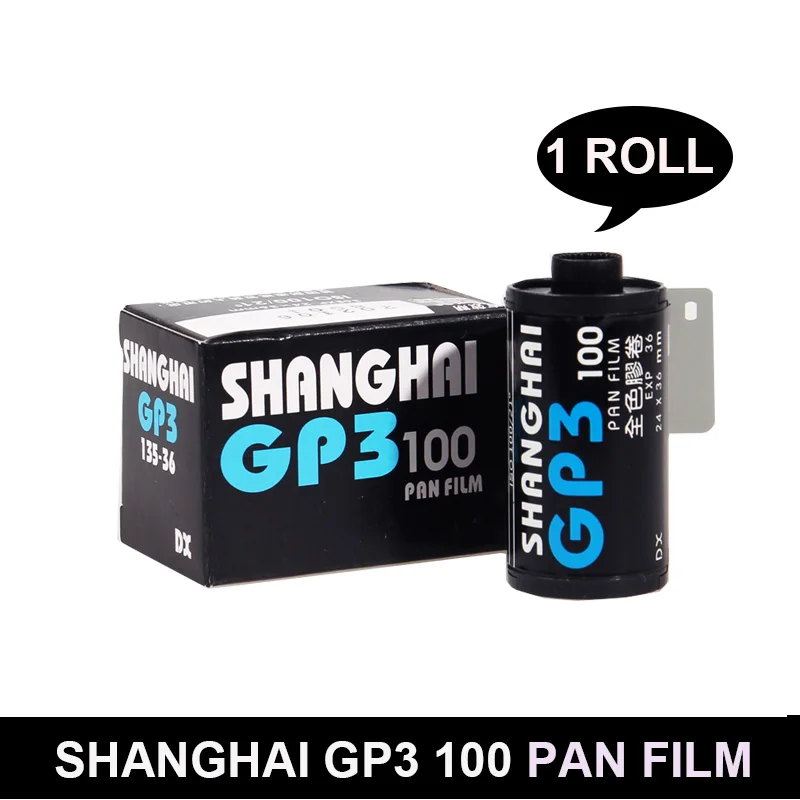ブレードランナー ラッドカンパニー オリジナル35mmポジフィルム 32種33枚 Amazon.com : 10 Rolls Shanghai Black & White GP3 135 35mm