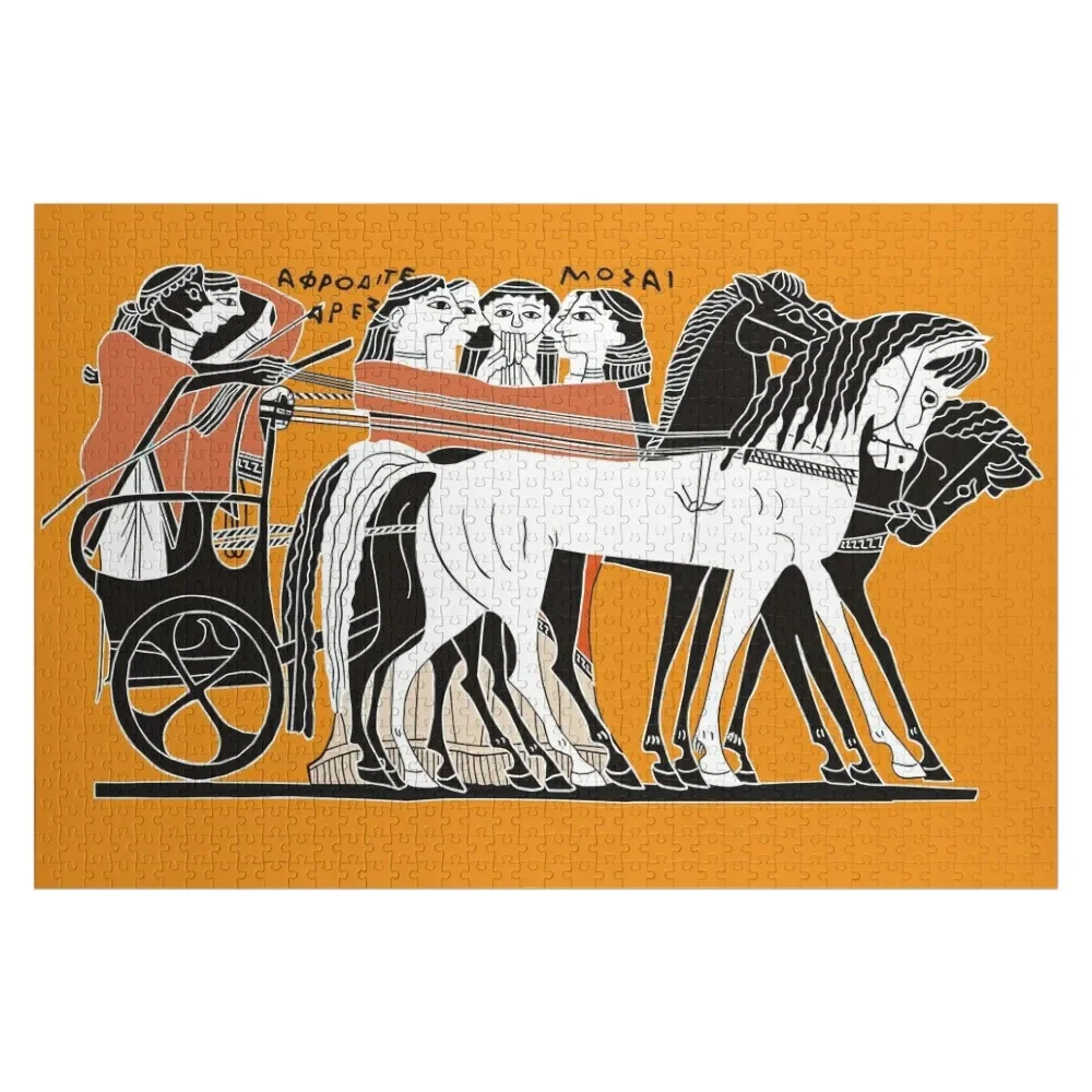 

Ares & Aphrodite Jigsaw Puzzle Jigsaw For Kids Custom Gifts Iq Puzzle