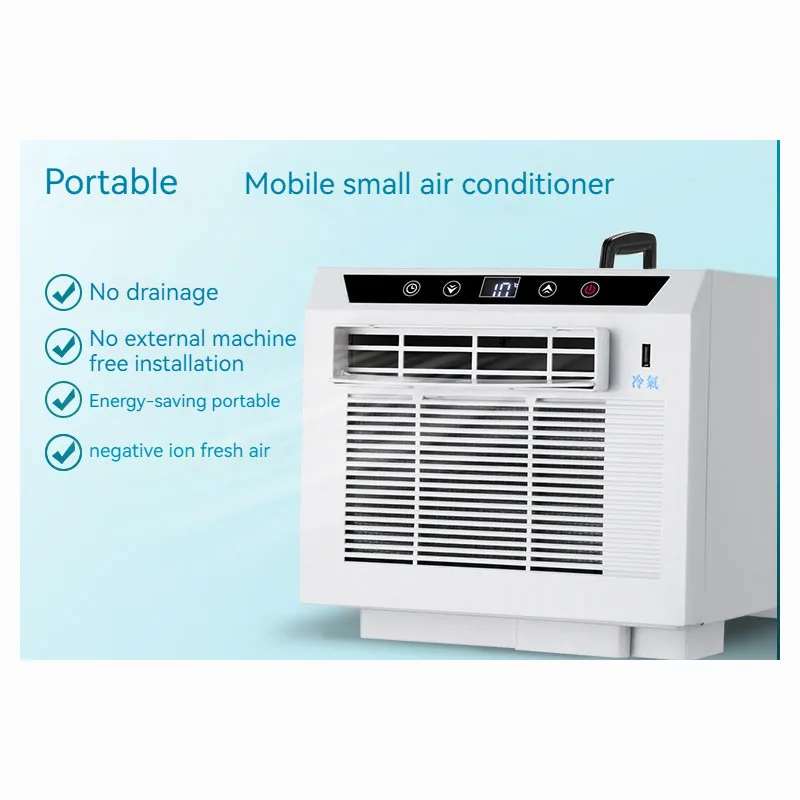 HHR-20 Mini Portable Mobile Cooling Air Conditioner USB Fast Charging Free Installation Remote Control Timing for Home Office