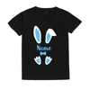 Personalized Kids Easter Shirt Custom Name Child Bunny T-Shirt Boys Girls Clothes Easter Party Brothers and Sisters Shirts 5