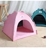 Pet Cat Tent Cave Hut Cat Sleep House For Kitten Puppy Playpen Cage Basket Cat Nesk Kennel Small Dog House Bed Chihuahua 5