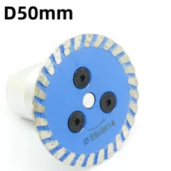Premium Diamond Cutting Disc - 2 Inch Detachable Mini Carving Tool Blade for Granite, Marble, and Stone Tiles (50mm)