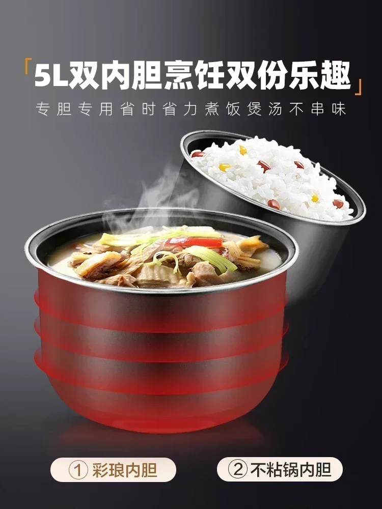 Electric Pressure Cooker Multi-function Household Intelligent 5L high volume Electric Pressure Cooker  Cooker slow 4