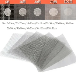 High Quality Stainless Steel Woven Wire Mesh Filter Sheet - 30x30cm (4)