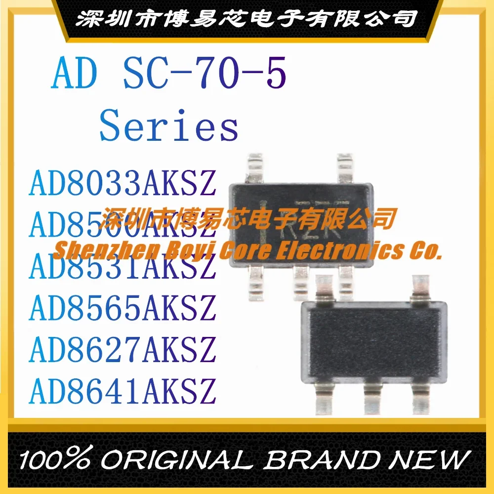 

AD8033AKSZ AD8500AKSZ AD8531AKSZ AD8565AKSZ AD8627AKSZ AD8641AKSZ REEL7 SC-70-5 Operational Amplifier IC Chip