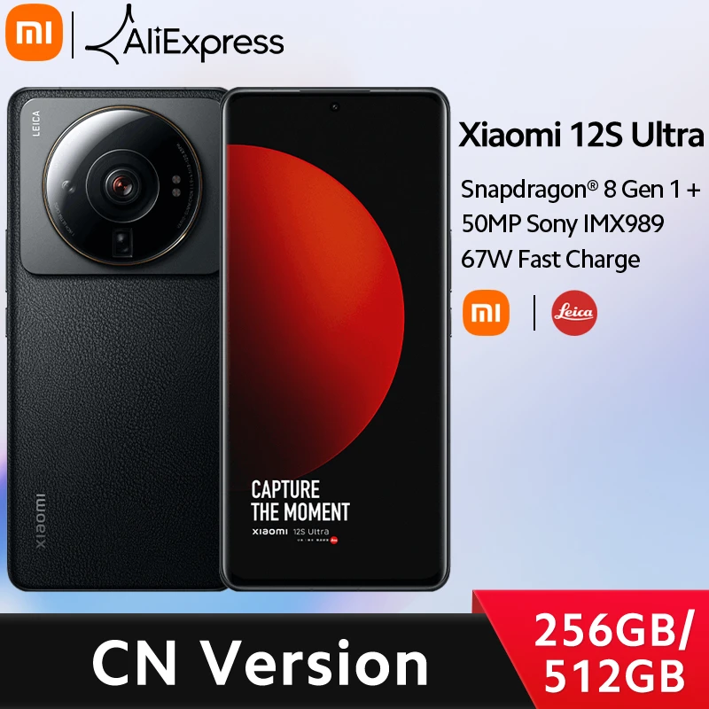 Original Xiaomi 12S Ultra Smartphone 256GB/512GB Snapdragon 8 Gen 1+ Octa  Core 50MP Leica lens 120Hz 6.73 2K AMOLED Display