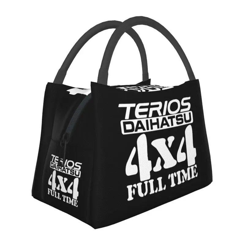 

Terios Insulated Lunch Tote Bag for Women Portable Thermal Cooler Food Lunch Box Hospital Office