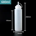 680ml