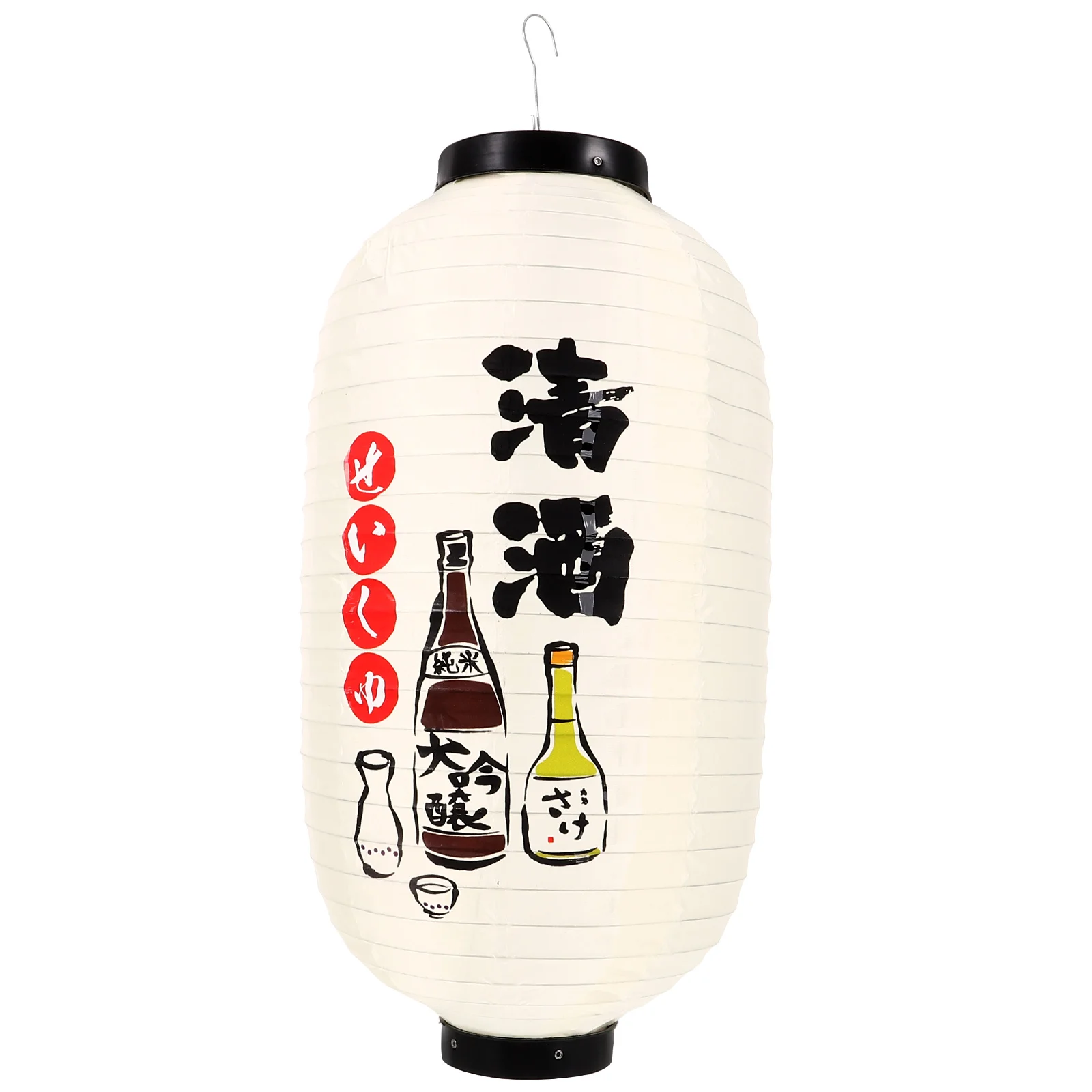 

Japanese Lantern Festival Restaurant Lantern Traditional Japanese Style Hanging Lantern
