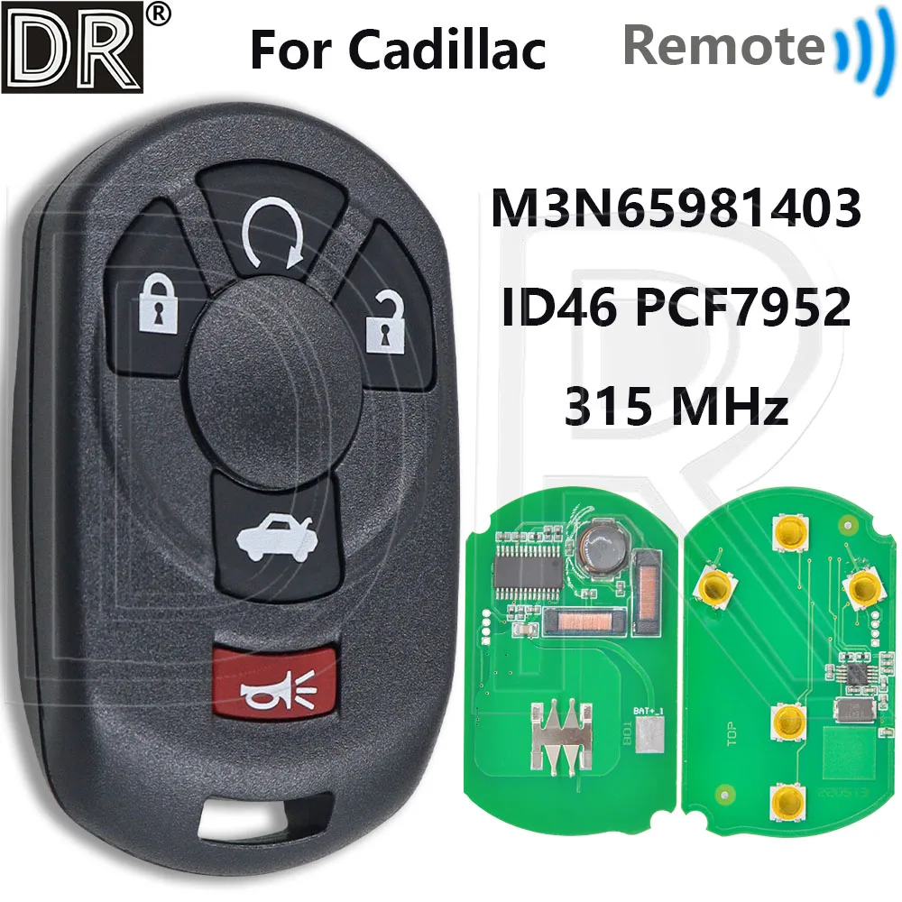 Everything You Need to Know About sts Keys for Your Cadillac STS or ...
