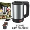 Car Water Boiler 500ml 24V 50-60Hz Electric Kettle for Truck Truck Stainless Steel Car Coffee Mug Heated Water Cup Pot Bottle EU