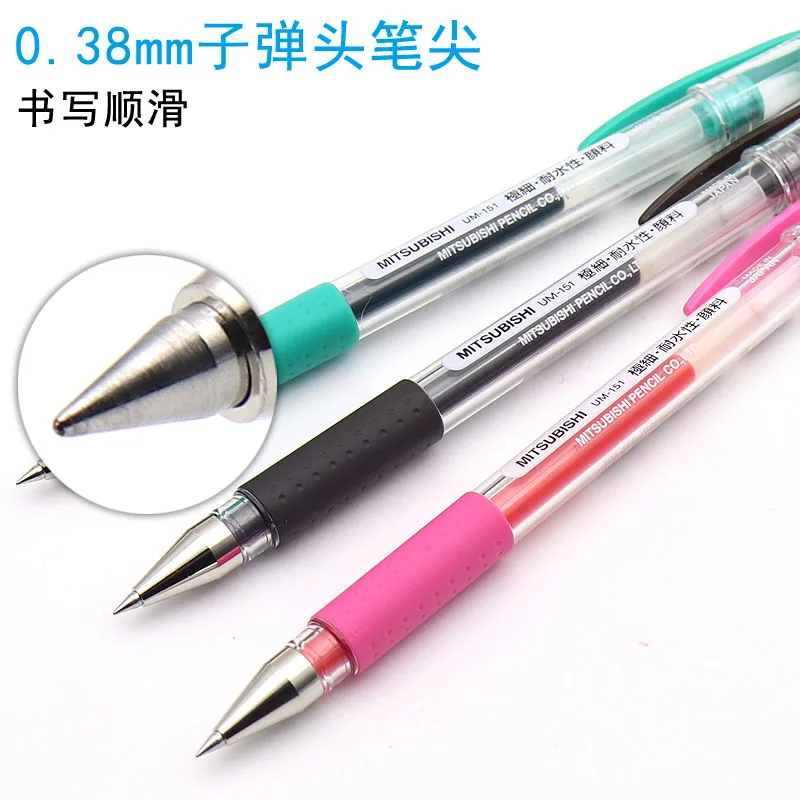 Uni ball UM-151 Signo Gel Pen 0.28mm 0.38mm 0.5mm Japan 3