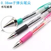 Uni ball UM-151 Signo Gel Pen 0.28mm 0.38mm 0.5mm Japan 3