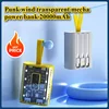 Punk Wind Transparent Mecha Power Bank 20000mAh 10W Fast Charging Large Capacity Mobile Power Supply 1