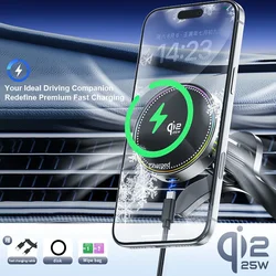 Qi2 25W Magnetic Wireless Charger Stand with Air - Cooling Fan and Car Charger (No car charger)