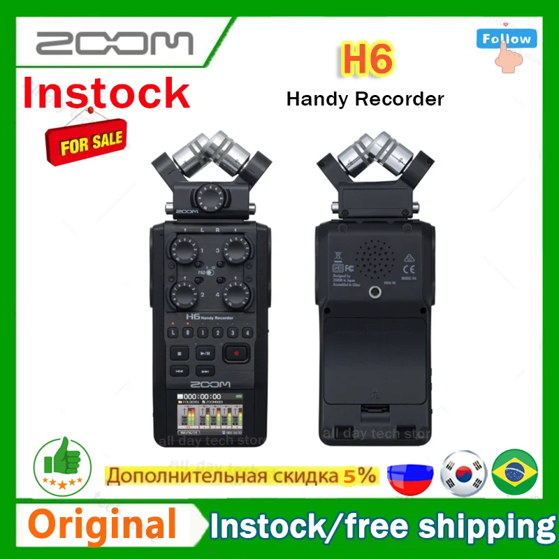 Zoom H6 Black Handy Portable Field Recorder w/ 4 Mic Cables