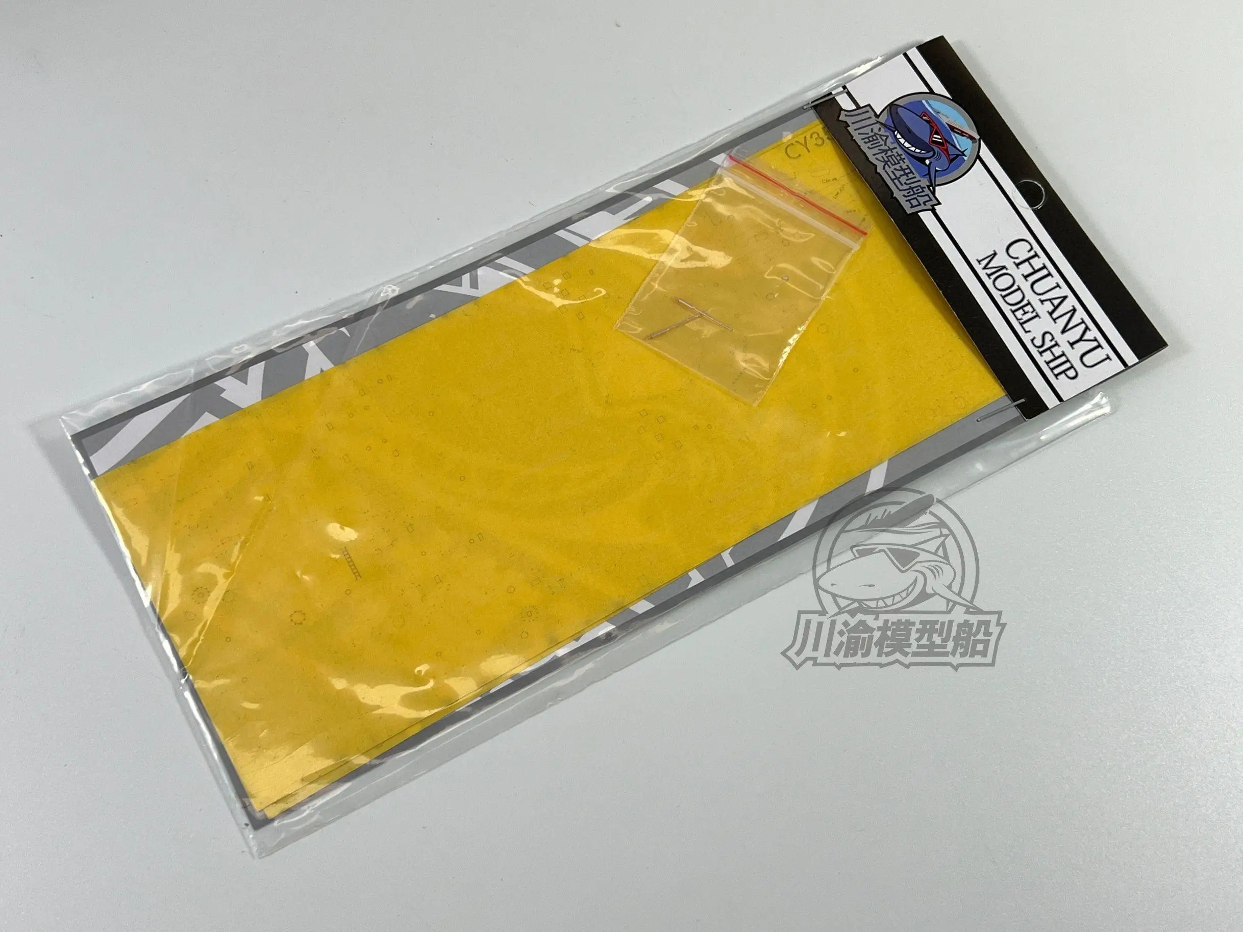 

CY350088 масштаб 1/350 Маскировочный листовой металлический корпус для Trumpeter 04518 модель Российского флота Москва