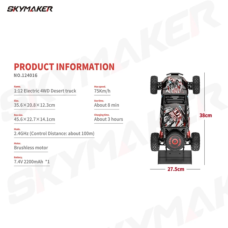WLtoys 124016 124017 1:12 RC Car 2.4G V8 Remote Control Brushless 75Km/H High Speed 4WD Off-Road Drift Racing RC Toy Car for Boy 6