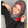 Leopard red04