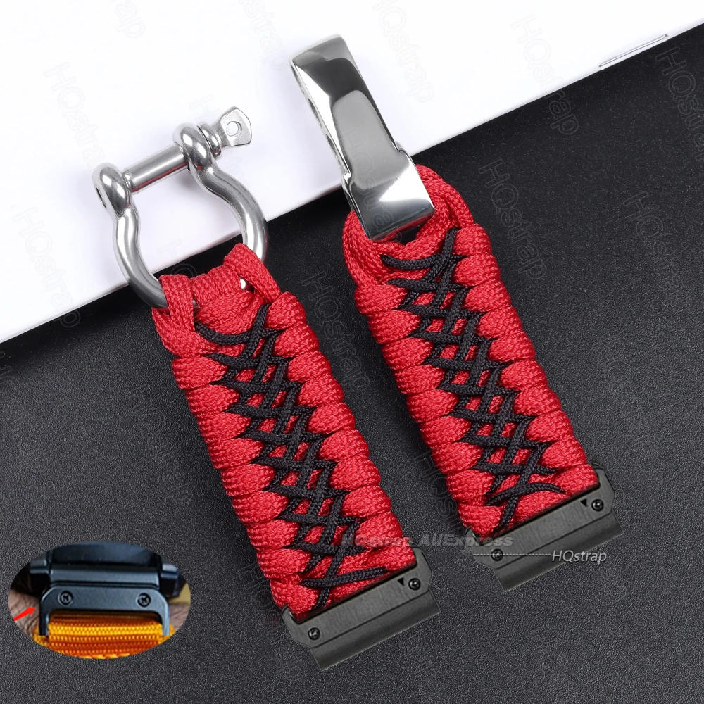 Braided Nylon Strap - Sport Edition