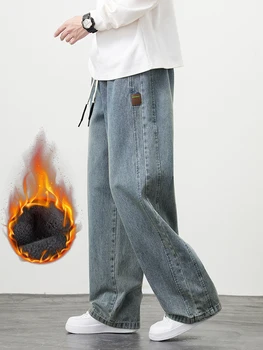 Men's Winter Warm Jeans Fleece-Lined Thick Insulated Denim Pants 1