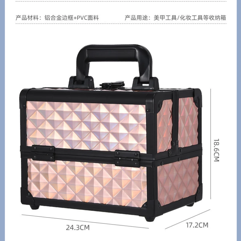 Professional cosmetic case hand-held mirror two-layer aluminum suitcase insert storage nail box tattoo bag make up case