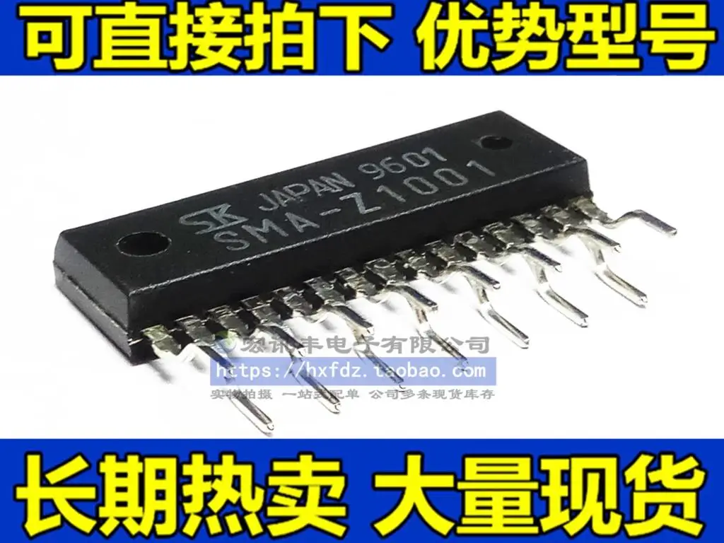 

Бесплатная доставка SMA-Z1001 SMAZ1001 10 шт.