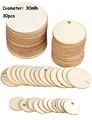 30mm  30pcs