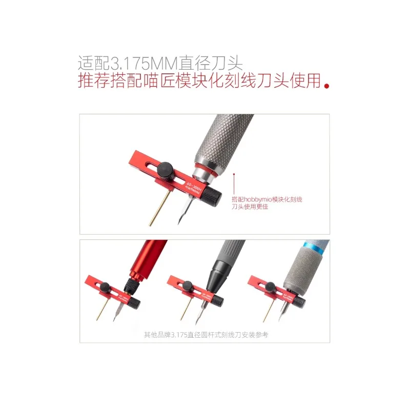 HOBBY MIO HMK-09 Model Engrave Line Tools Knife Plastic Model Building Tools Assembly Craft Tool Hobby DIY Accessories Model Tools
