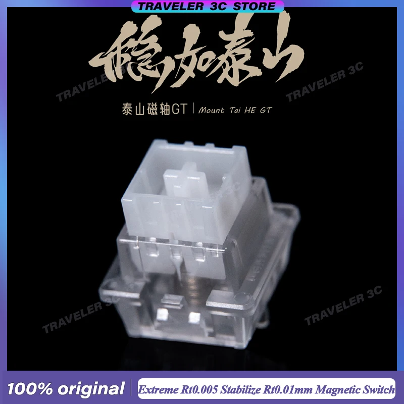 新品未使用 Mount Tai HE 磁気スイッチ 0.005精度 64個 Ugaming Mount Tai He Gt Magnetic Switch Extreme Rt0.005