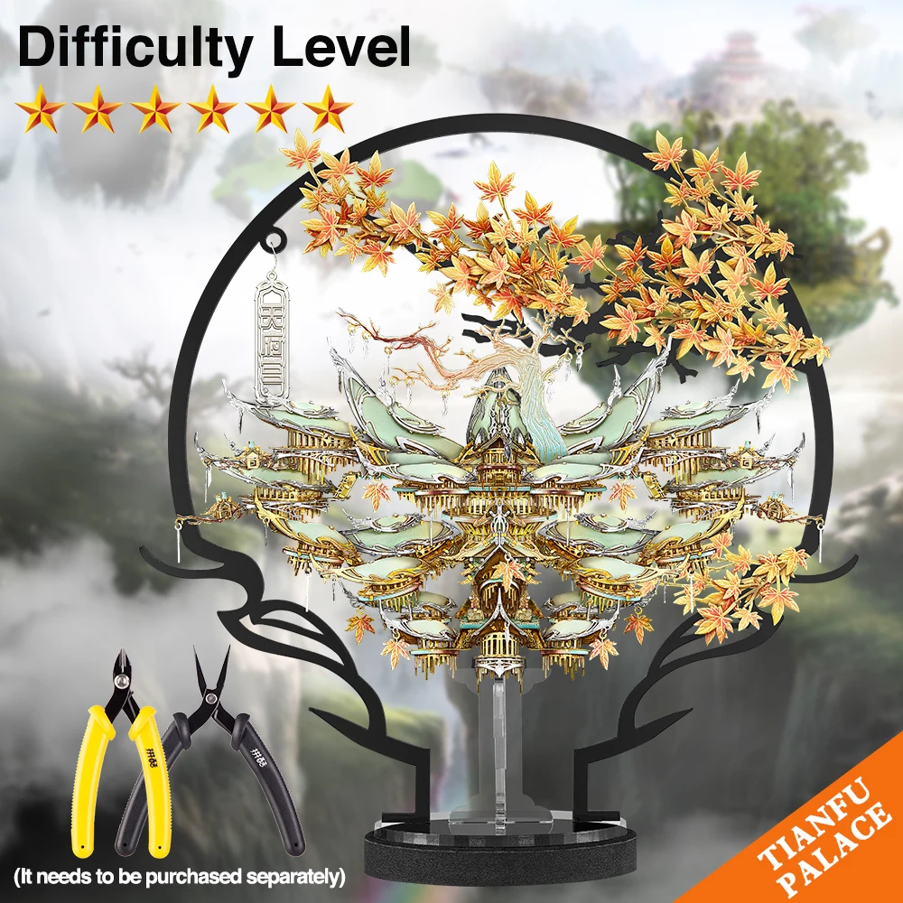 Piececool 3D Metal Puzzles Tianfu Palace Assembly Model Kits for Adult Constructor Toy Gift for Teen 3
