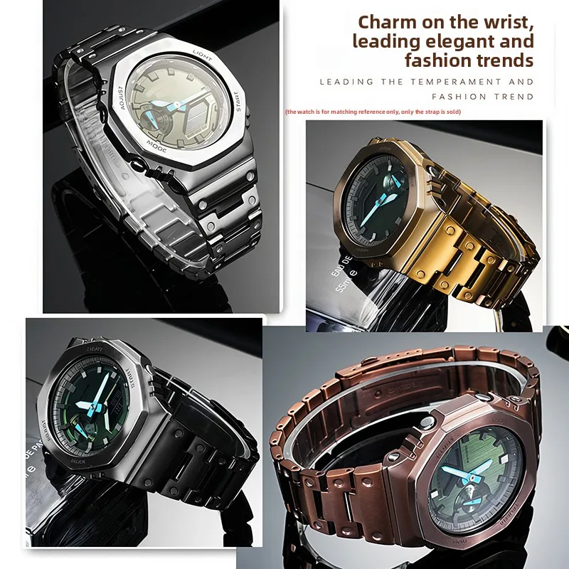 GM2100 Upgrade Steel Case& Strap Mod Kit For Casio 5611 GM-2100 GBM-2100 Modified watch band Metal bezel replace parts Accessori