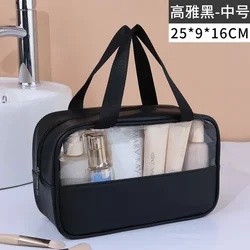 Women’s Multifunctional Waterproof Travel Cosmetic Bag - Large Capacity Clear Makeup & Bath Storage (Black M)