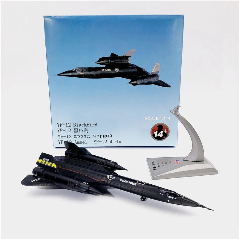 1:144 SR-71 blackbird高高度偵察航空機モデルSR71米国空軍sf