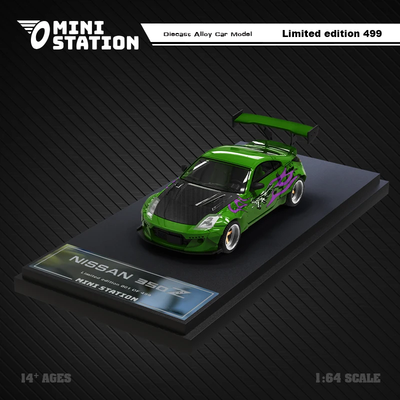 MINI Station 1/64 日産 350Z LB ワイルド・スピードX3 Wild Speed X3 TOKYO DRIFT Jada Toys 1/24 Nissan Z 33 type