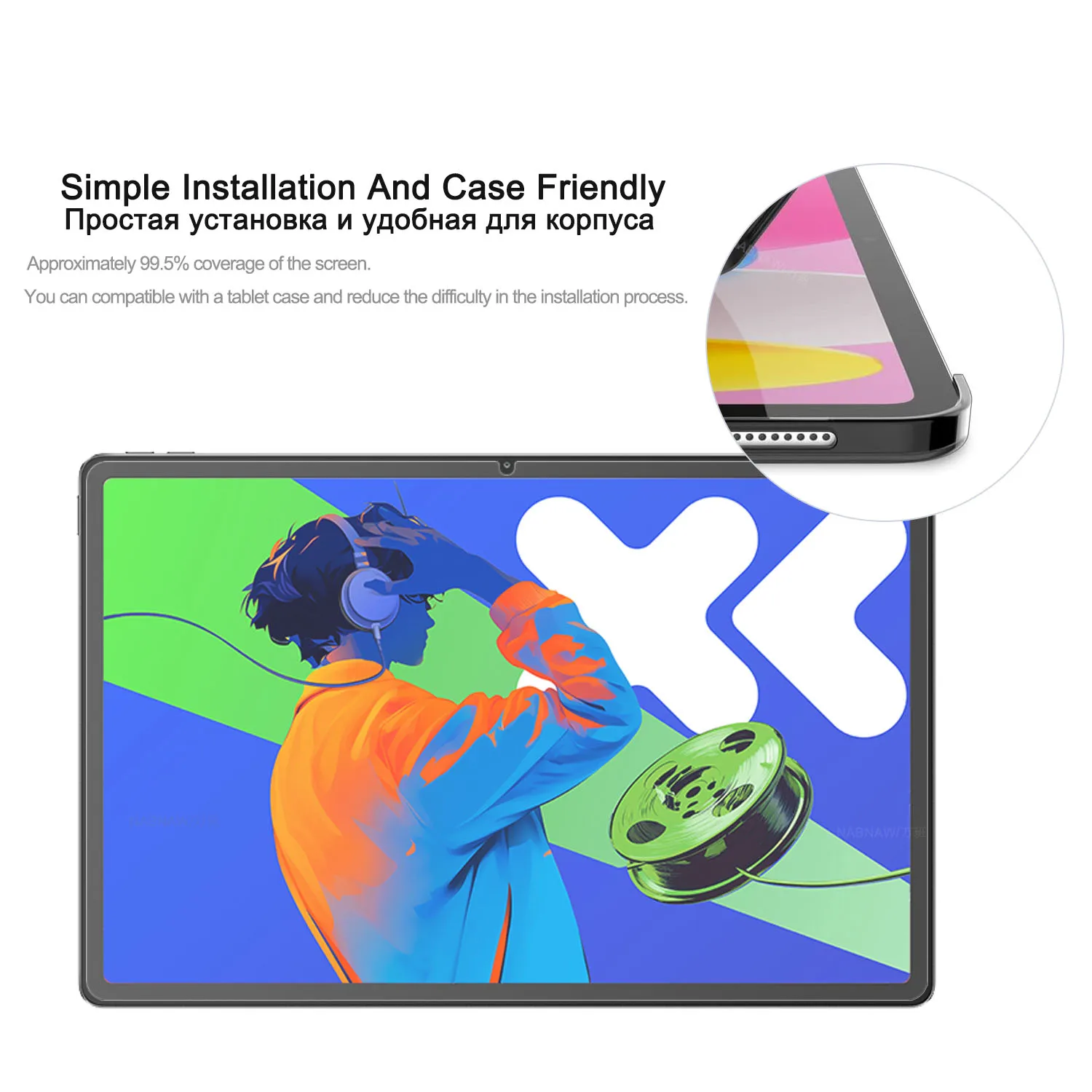 2 Pieces HD Scratch Proof Screen Protector Tempered Glass For Lenovo Xiaoxin Pad Pro 12.7 2025 Tablet Oil-Coating Hard Film 4