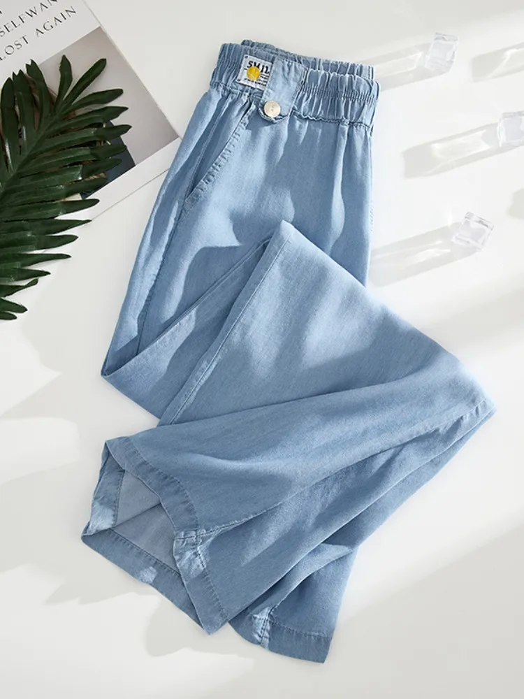 2023 Summer New Women Thin Denim Trousers Elastic High Waist Blue Wide Leg Pants Korean Stretch Oversized Baggy Jeans