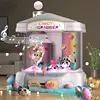 Claw Machine Small Household Coin Clip Doll Gashapon Machine Boy and Girl Toy Gift 1