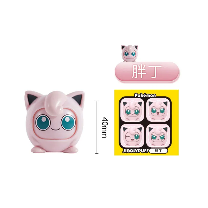 12 Style Pokemon Anime Figures Toys Variable Face Model Pikachu Charmander Squirtle Bulbasaur For Children Birthday Gifts Kawaii