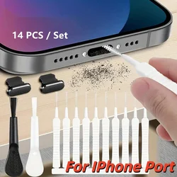 Universal Mobile Device Cleaning and Dust Protection Kit (For IOS)