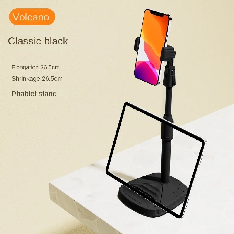 DualCamera Stand Desktop Live Streaming Stand Mobile Phone Stand Floor Lazy Watch Drama Mobile Phone Tablet At The Same Time Use