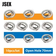 

10PCS Round Adjustable Spotlight Frame Cut-Out 70mm Downlight LED Ceiling Lamp MR16 GU10