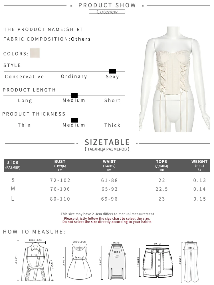 Camiseta sin mangas lisa para mujer, sexy, ajustada, con cordones, informal, fruncida, ropa de moda para chicas, ropa de calle femenina, nueva