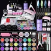 Acrylic Powder French Manicure Dust Professional White Clear Pink Crystal Polymer Builder Nails Extension Gel Kit Nail Set 1