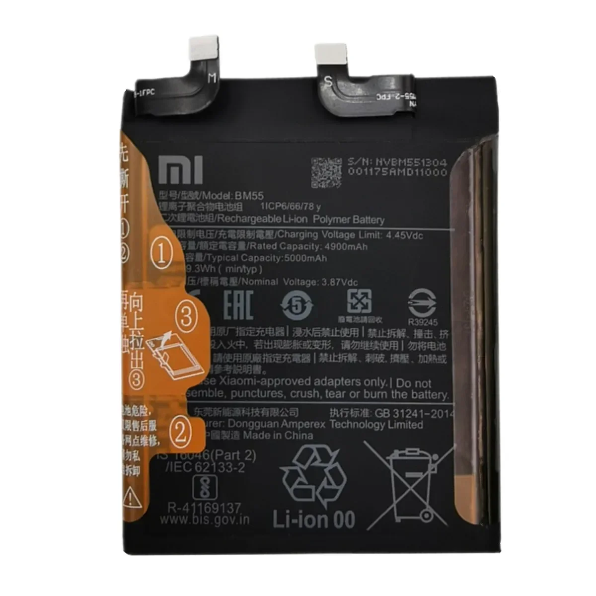 Xiaomi Mi 11,mi11 lite,11 pro,11pro,11 ultra,bp42,bm4x,bm55用の