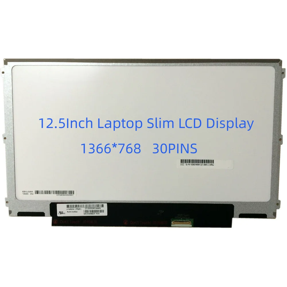 lp125wh2-tpf1-hb125wx1-100-hb125wx1-201-125inch-for-dell-latitude-e7240-e5250-e7250-5240-laptop-slim-lcd-display-1366-768