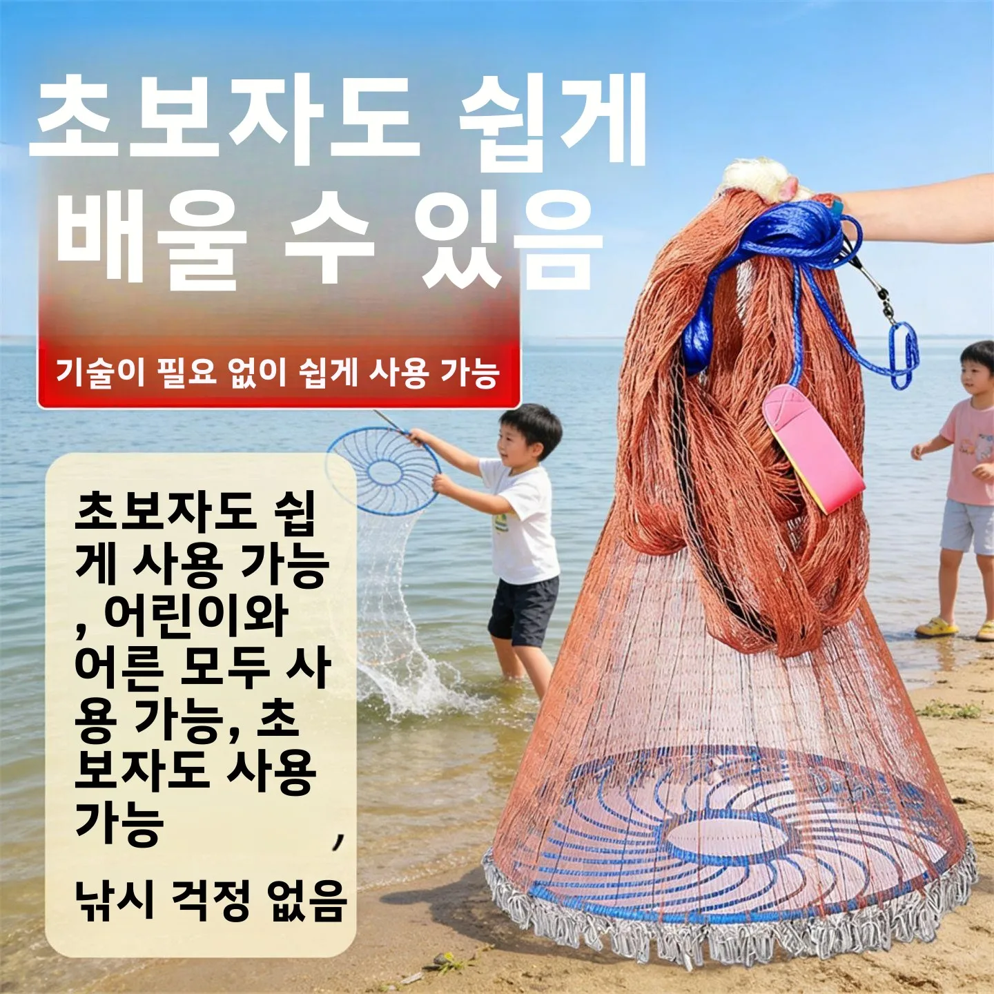 두꺼운 직조 대형 플라잉 디스크 낚시 그물 미국식 투척 그물 낚시용 야외 캠핑 여행 장비 액세서리