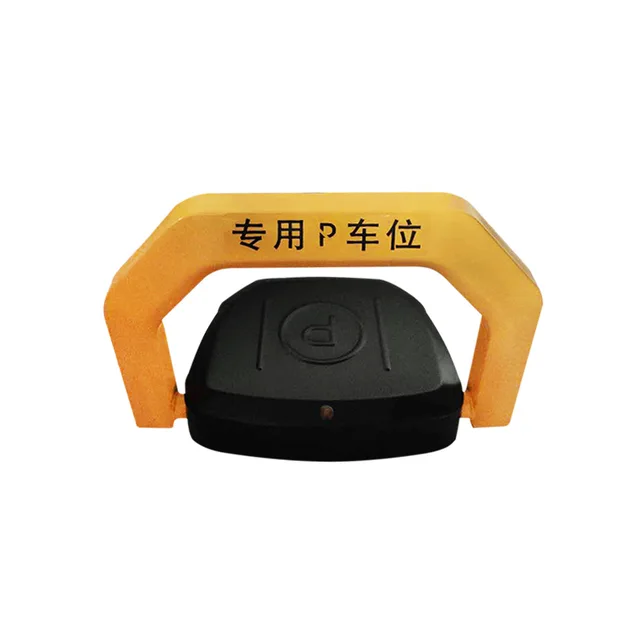 Intelligent Electronic Induction Remote Control Parking Space Lock Automatic Garage Occupation Lock, Private Parking Space Lock 2