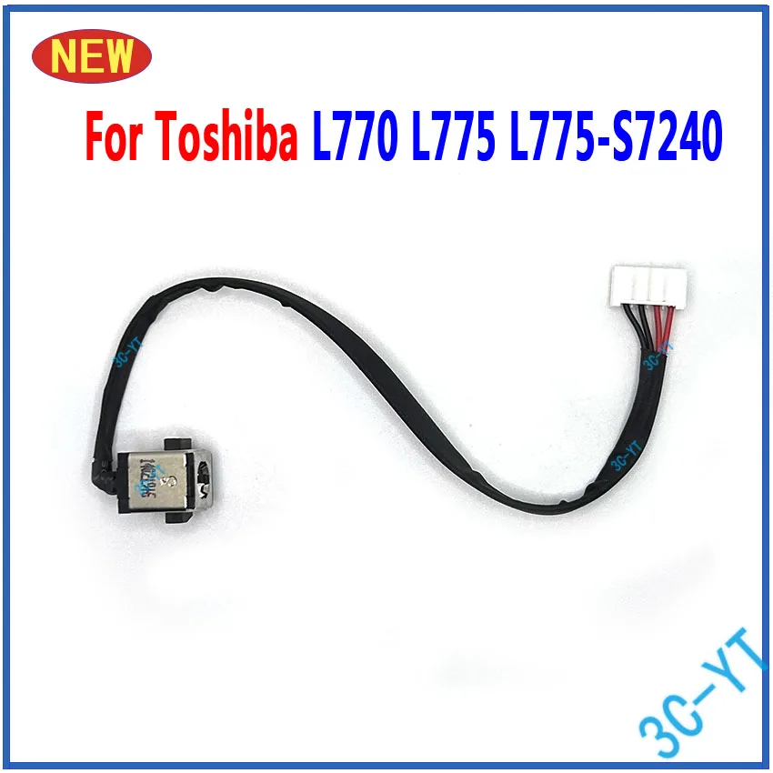 1-2 шт., разъем питания для ноутбука Toshiba L770 L775